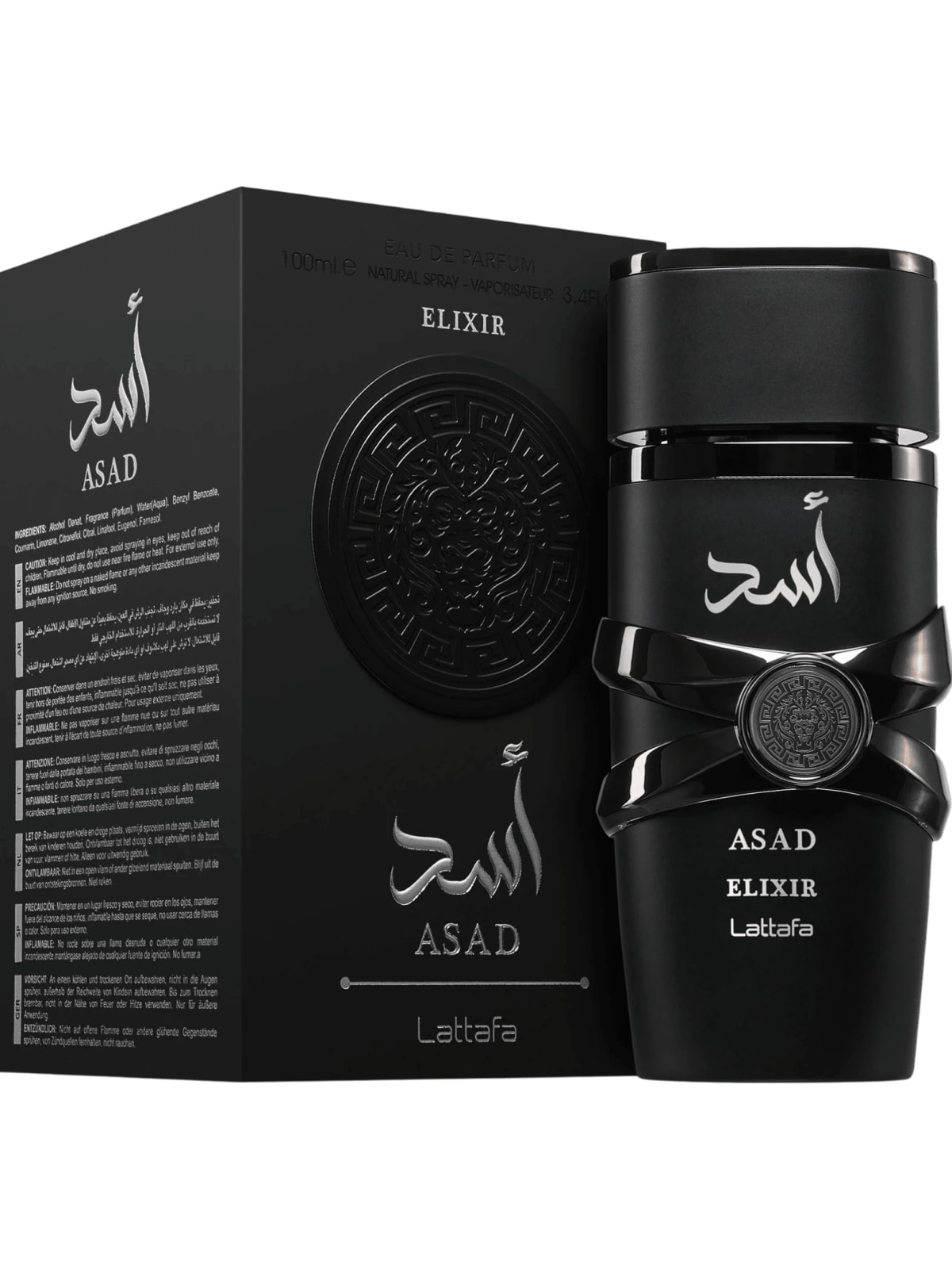 Asad Elixir 2