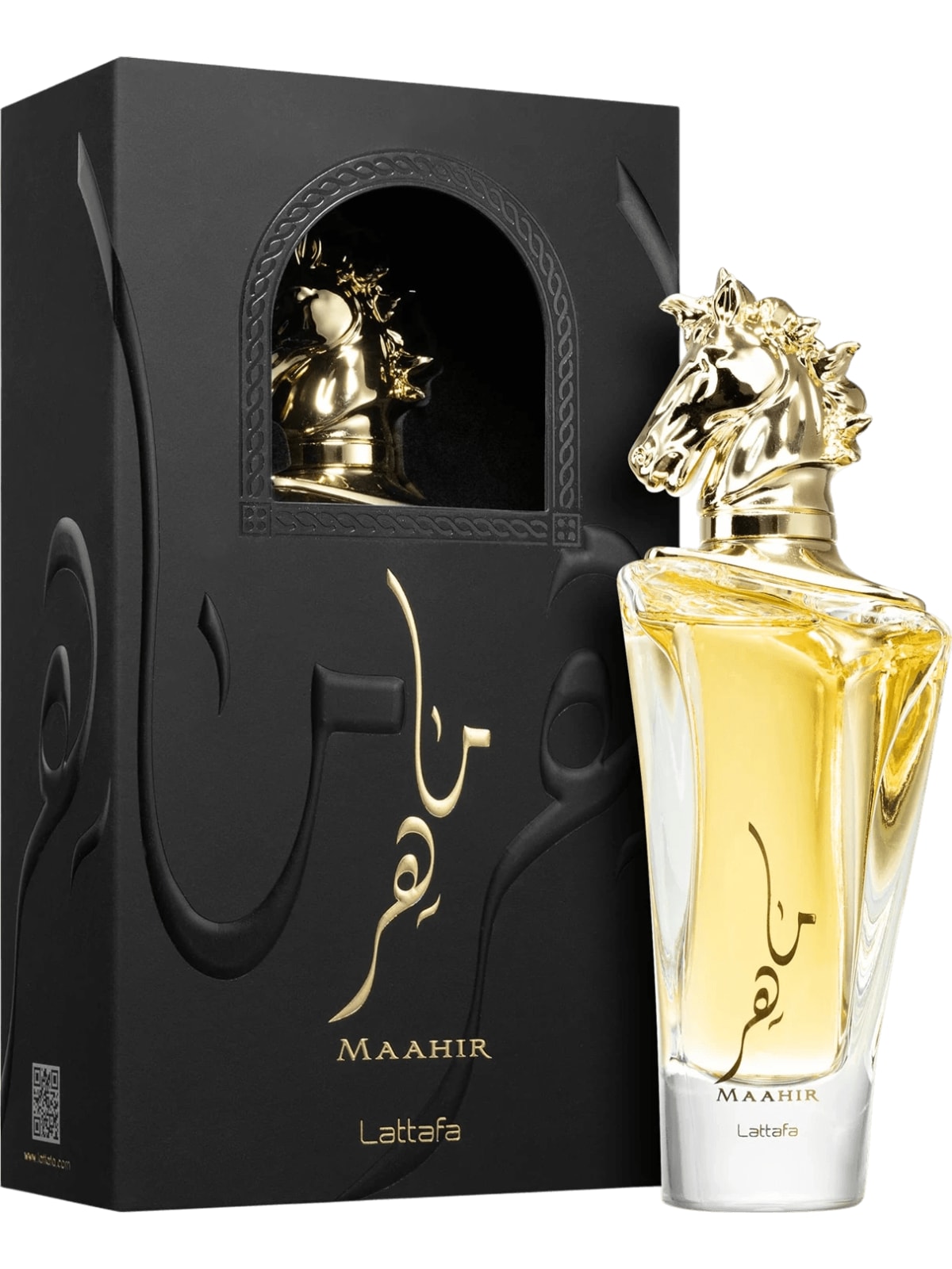 Maahir 2