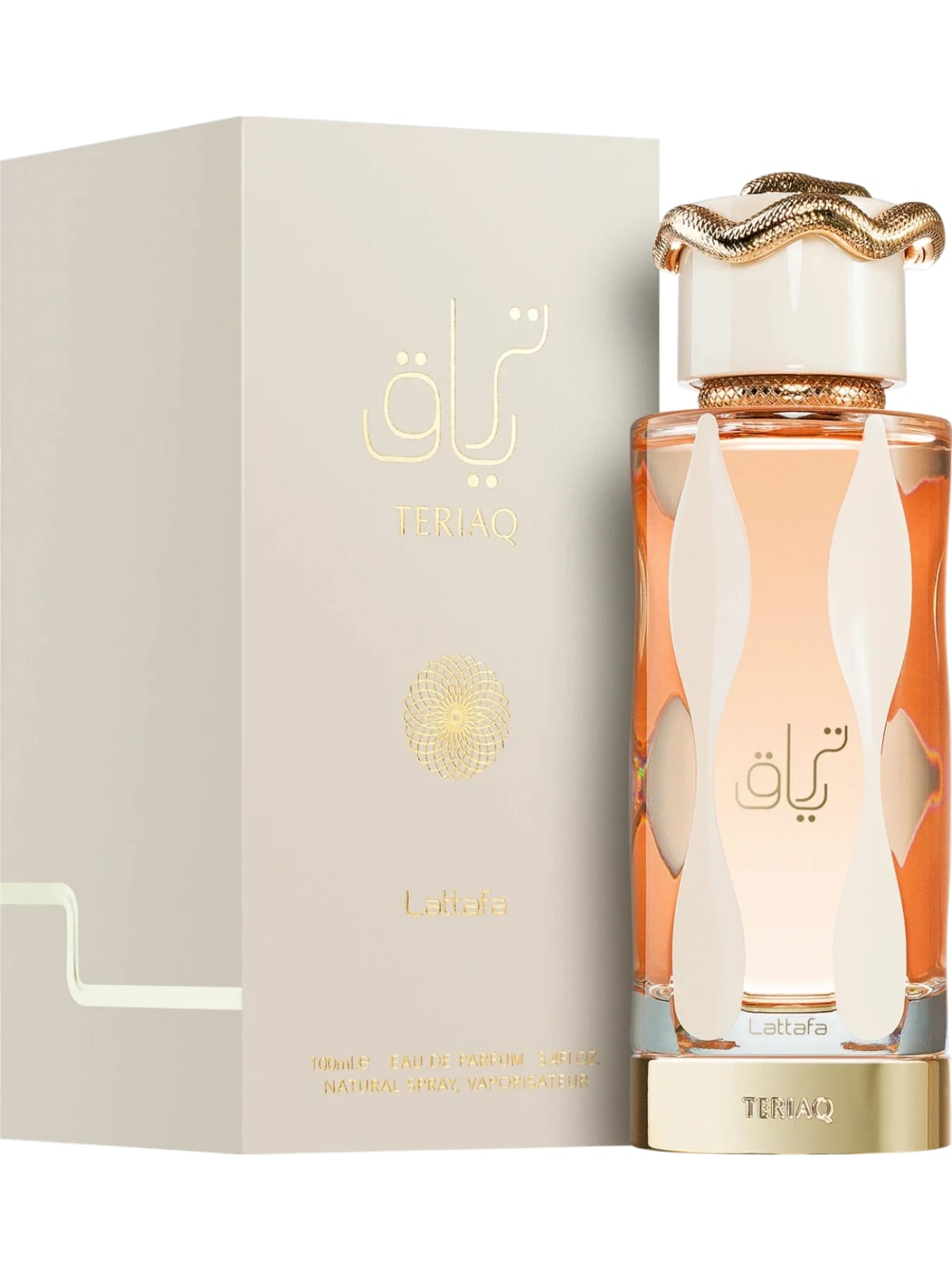 Teriaq 2