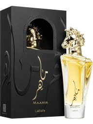 Maahir — imagine 2
