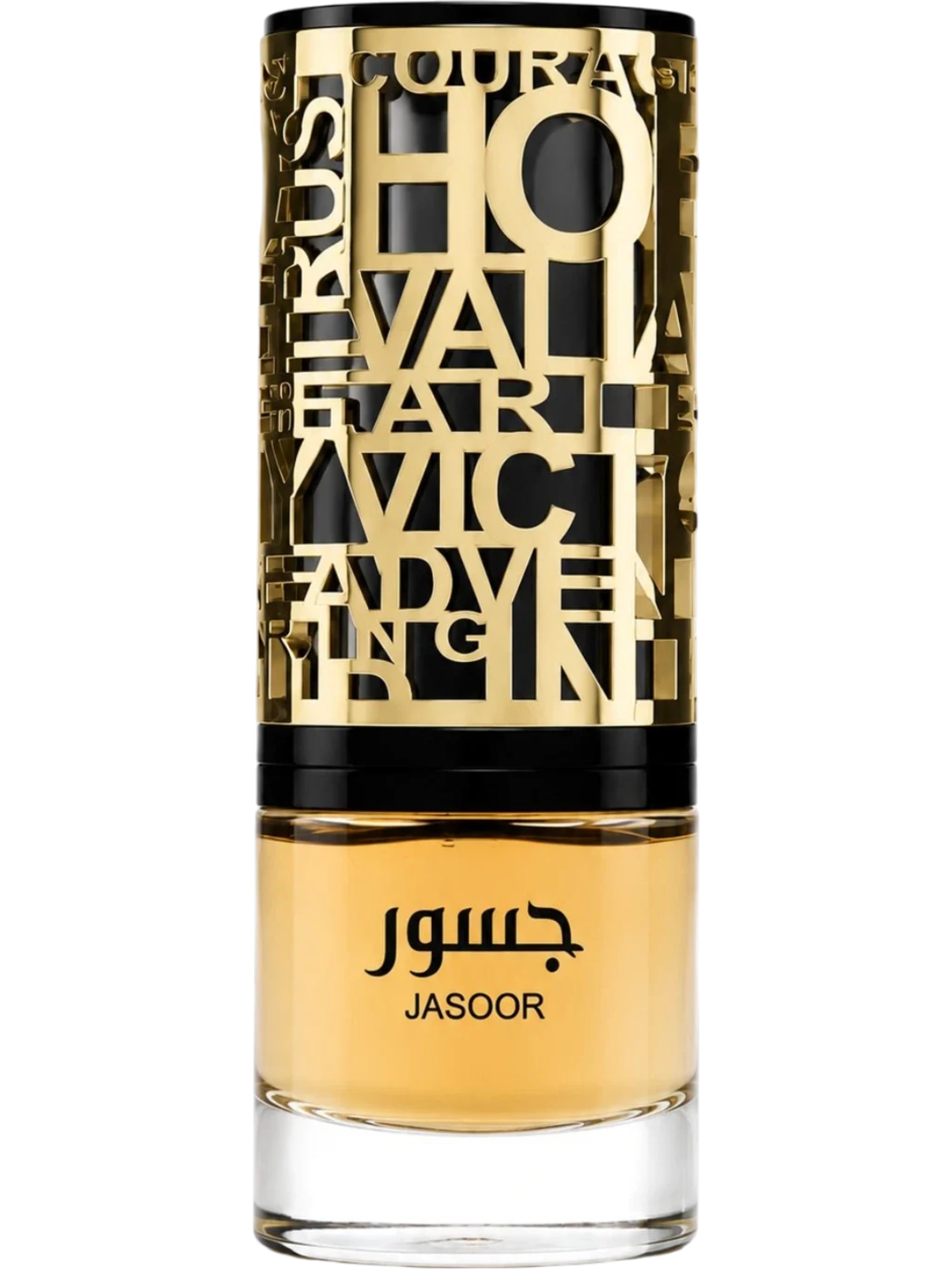 Lattafa Jasoor