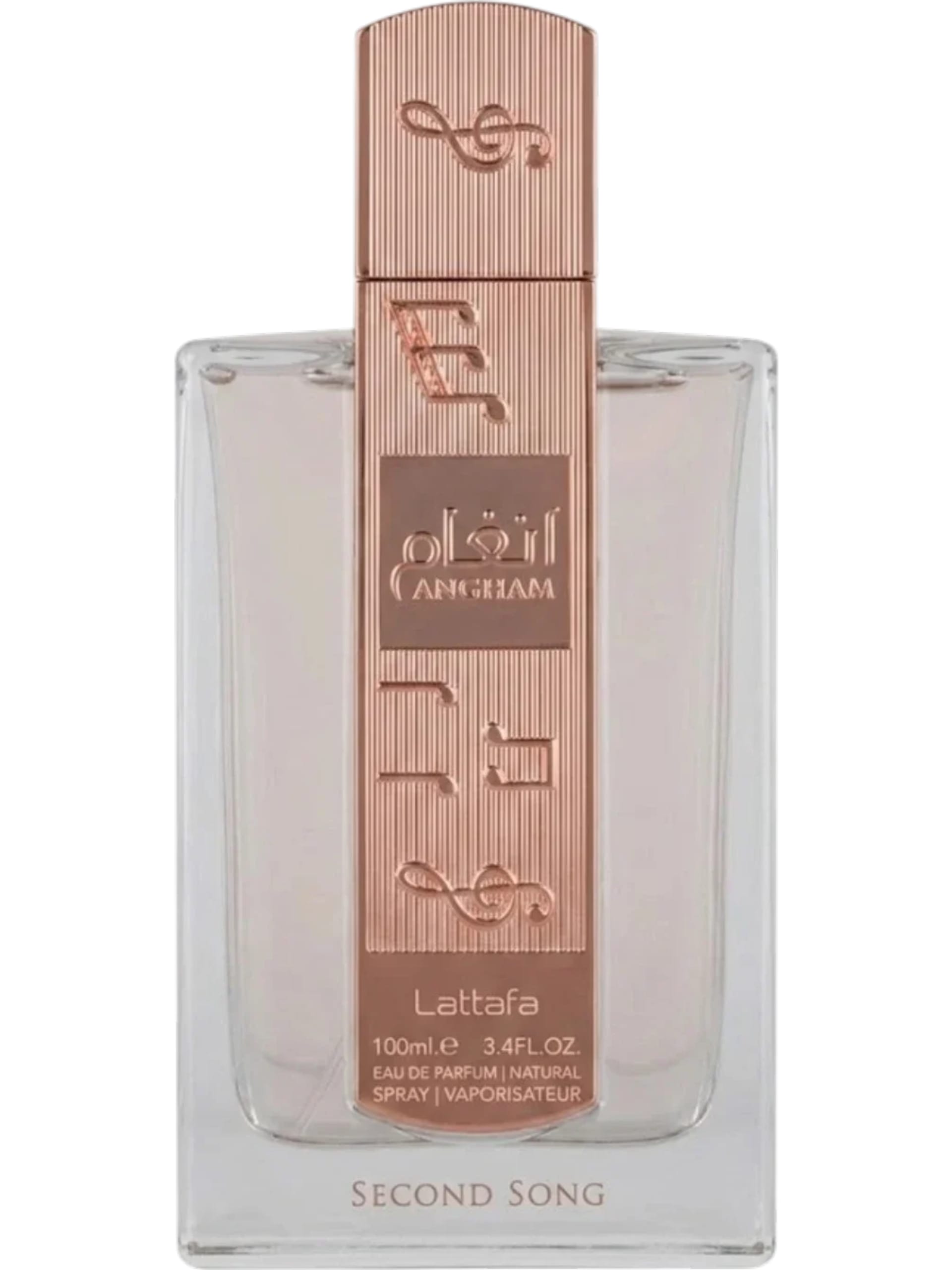 Lattafa Angham Second Song