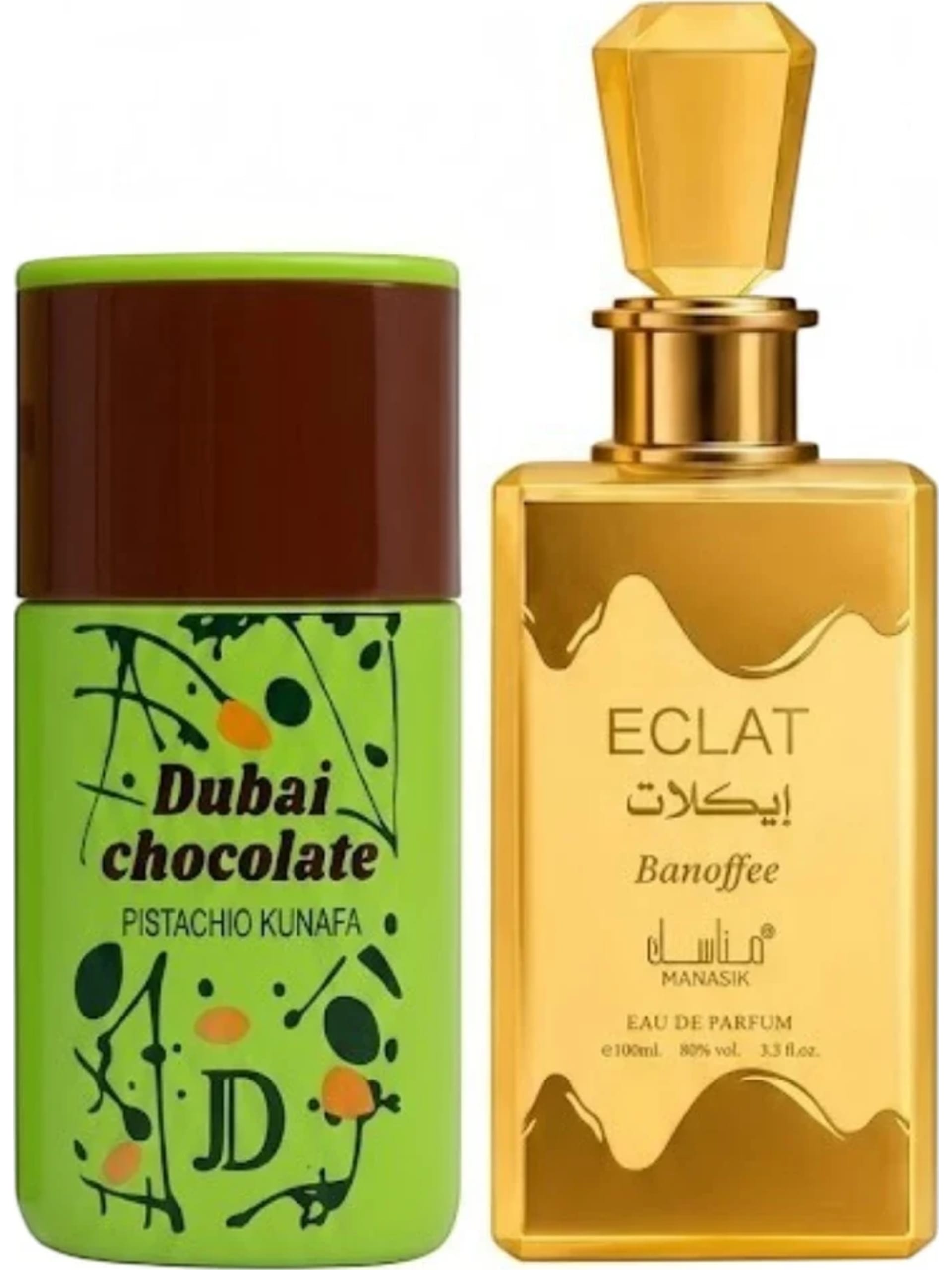 Set Parfumuri Gurmande - Dubai Chocolate & Eclat Banoffee