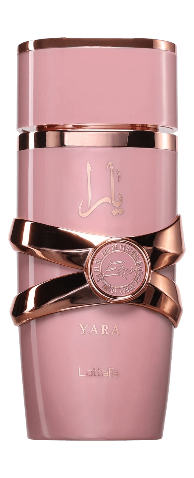 Yara Elixir de Lattafa — Versiunea Intensă și Seducătoare a Legendarei Yara