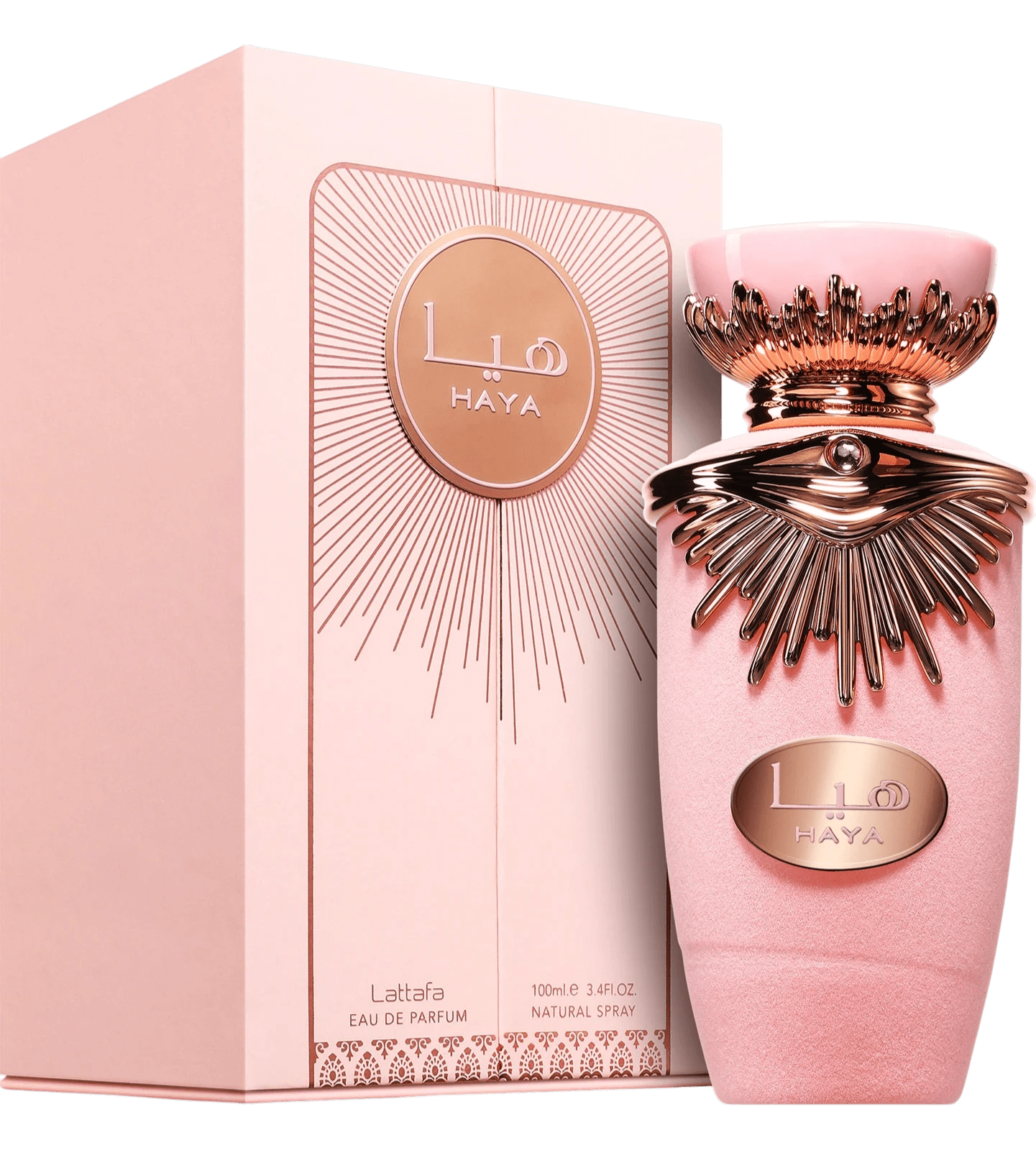 Haya Lattafa - Apă de Parfum 100ml Femei | DIVIORA