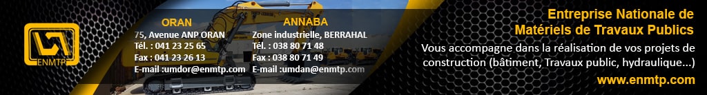 ENMTP