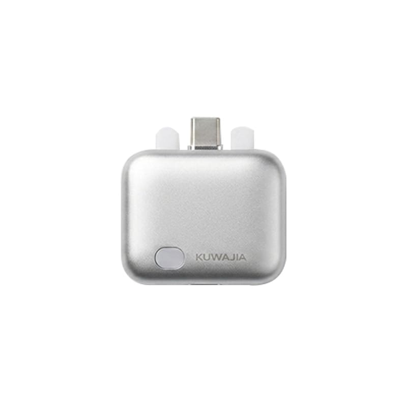 KUWAJIA Type-C Auto Eject Charging Protector