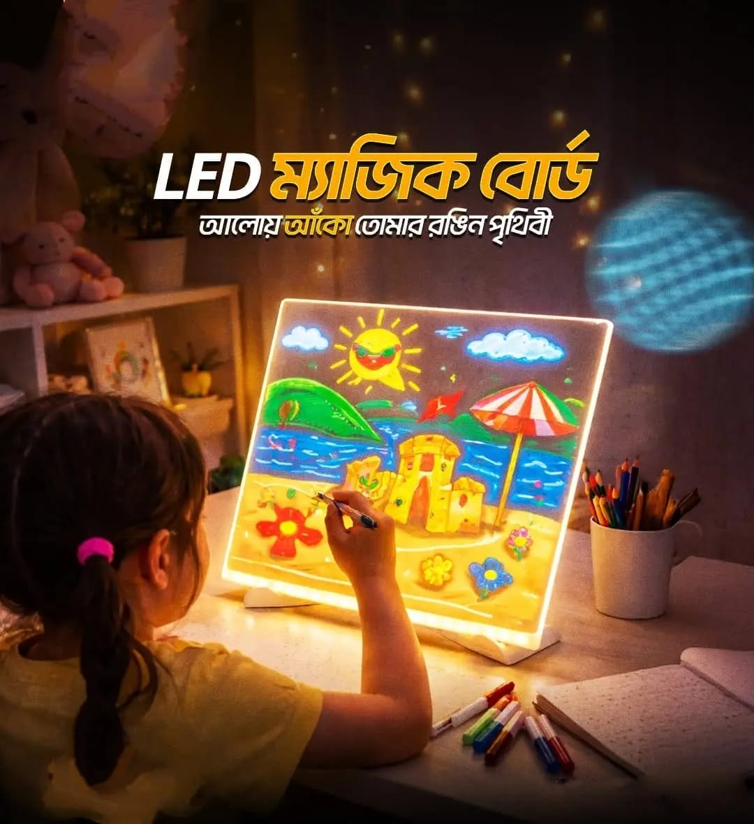 LED Magic Drawing Board