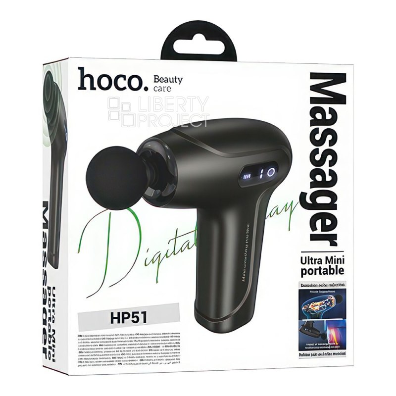 Hoco HP51 Portable Massage Gun