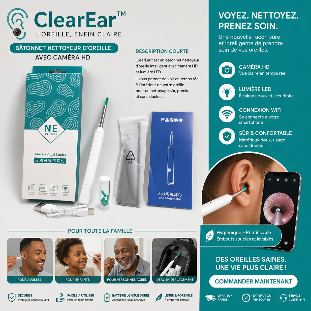 Nettoyeur d'oreille