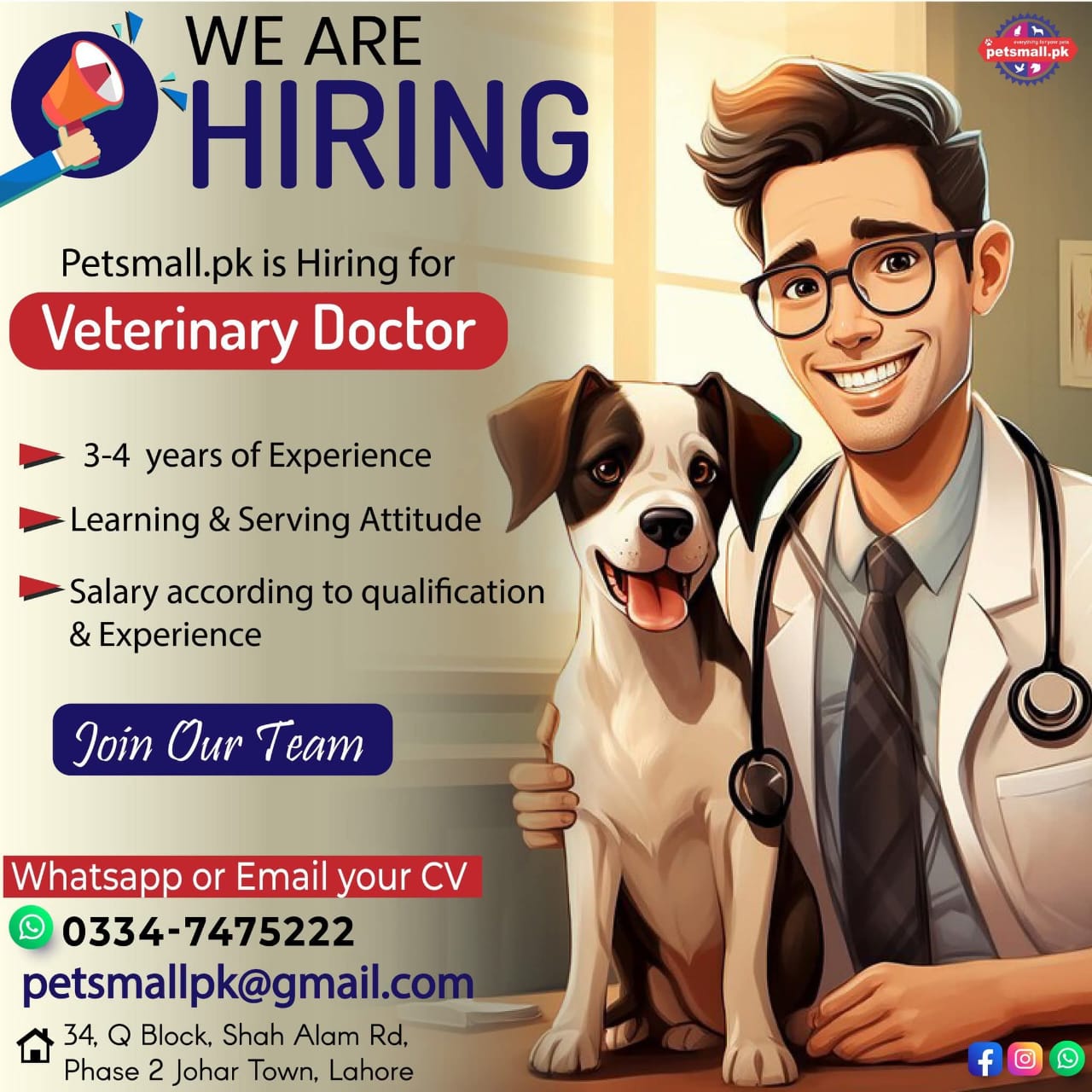 PETSMALL.PK