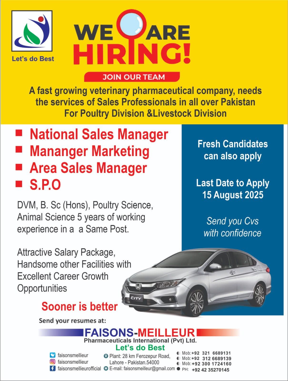Job Recruitment Advertisement for Veterinary Pharmaceutical Sales Professionals  