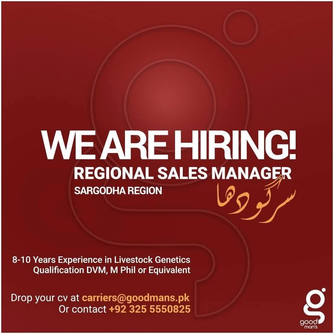Regional Sales Manager Job