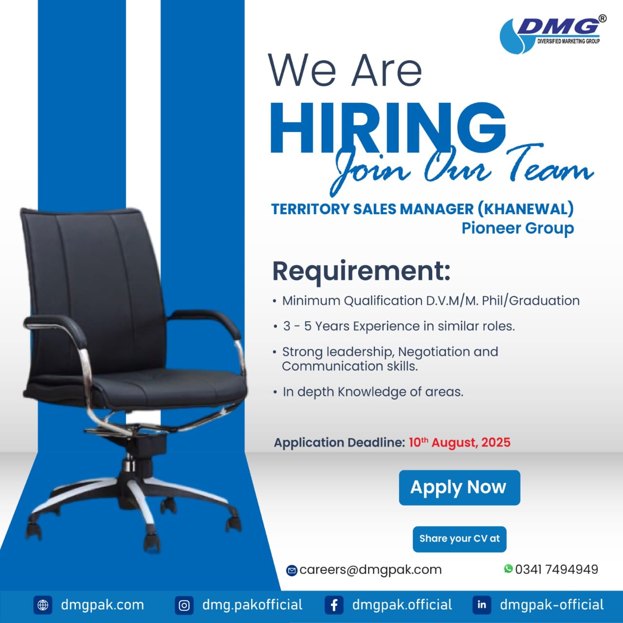Territory Sales Manager (Khanewal) 
