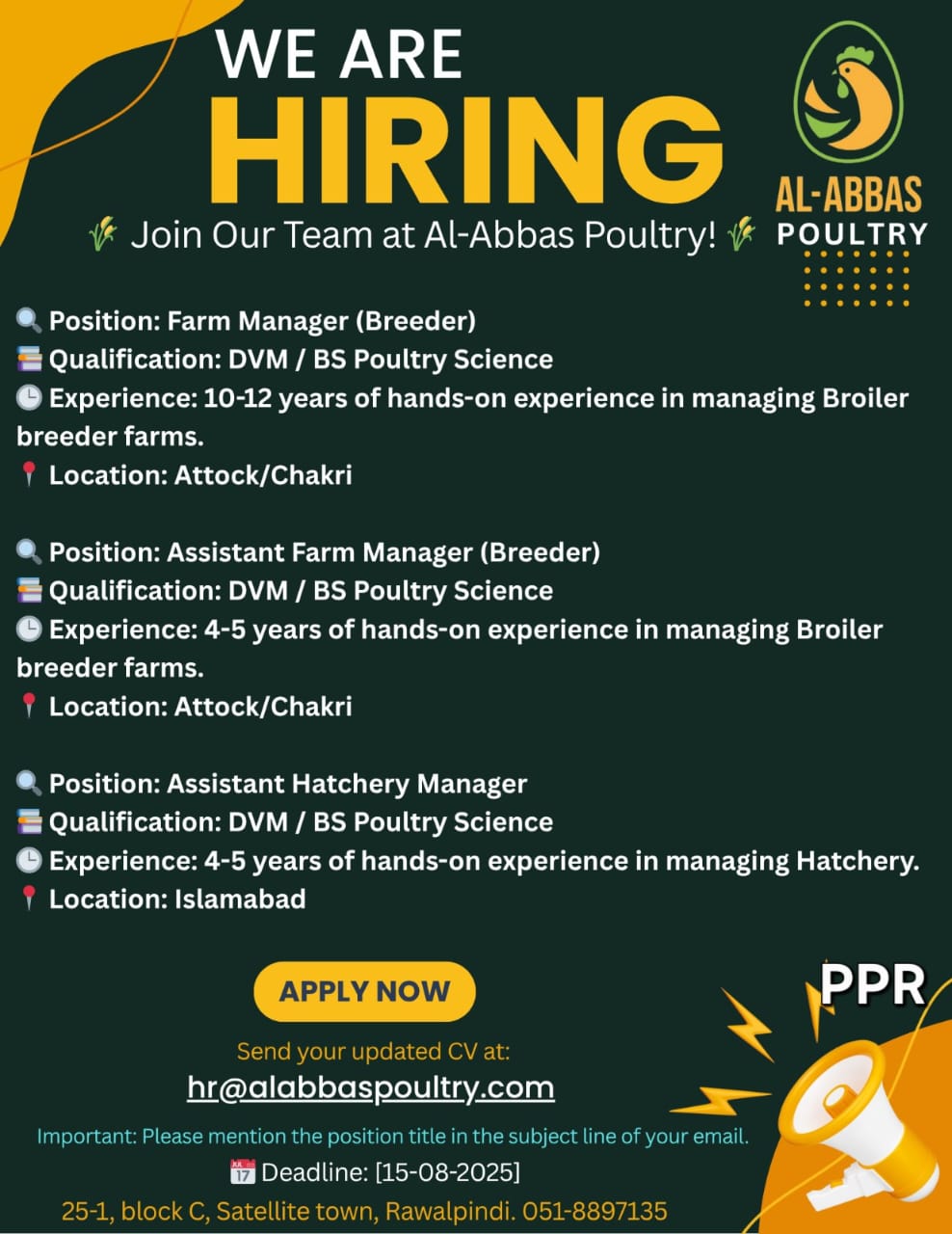 **Job Advertisement - Al-Abbas Poultry**  