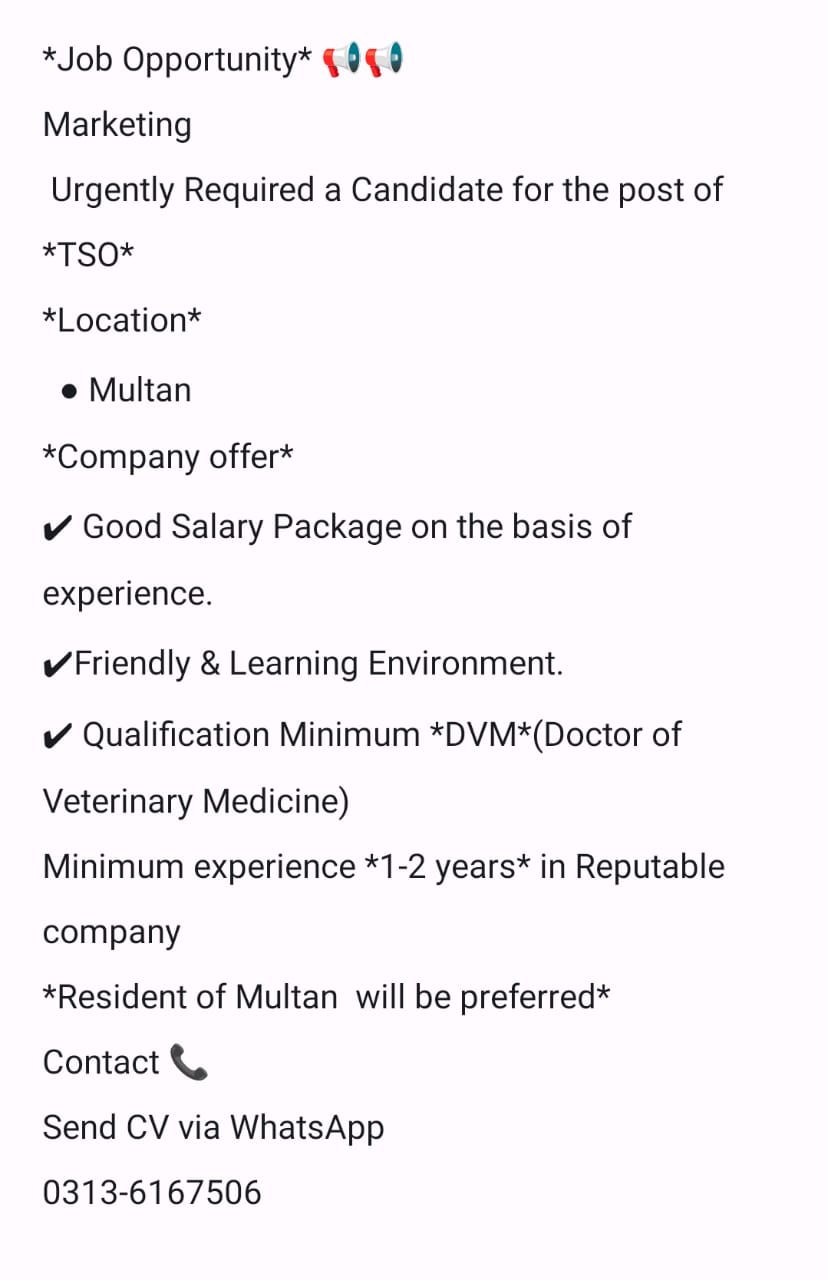 **Job Advertisement**    **Position:** Marketing Professional