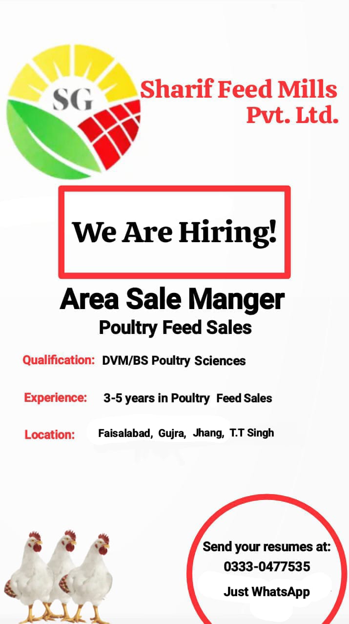 **Job Advertisement - Sharif Feed Mills Pvt. Ltd.**