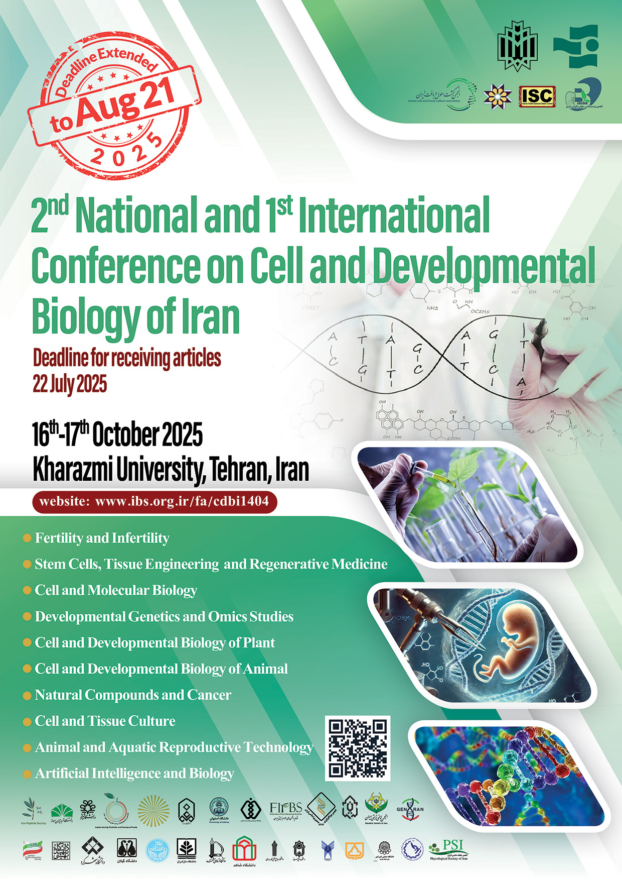 2nd National and 1st International Conference on Cell and Developmental Biology of Iran. 🗓️ Date: October 16–17, 2025