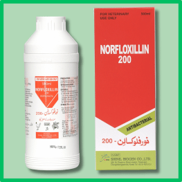Norfoxillin-200