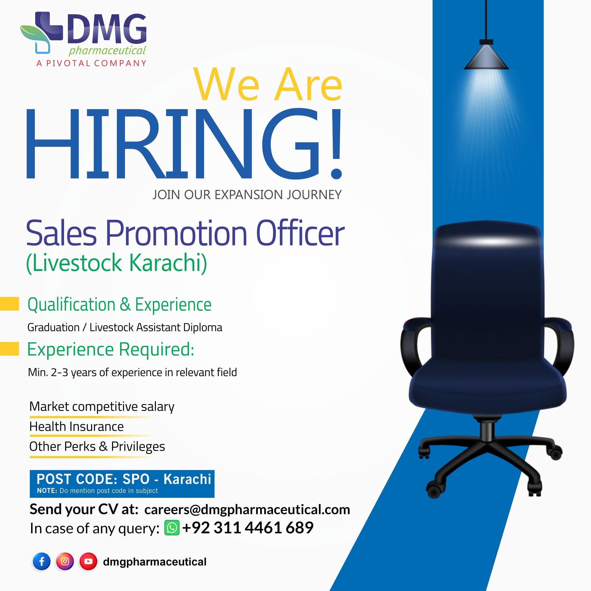 We Are Hiring! ΓÇô Sales Promotion Officer (Livestock Karachi)
