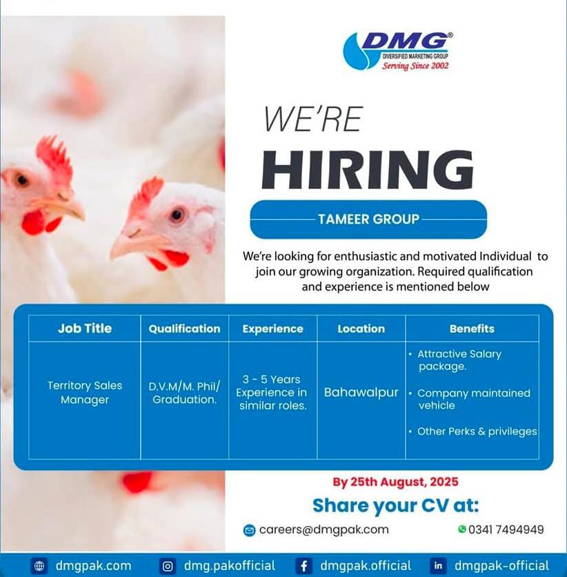 WeΓÇÖre Hiring ΓÇô Territory Sales Manager (Bahawalpur) | DMG Tameer Group