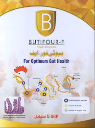 Butifour NF