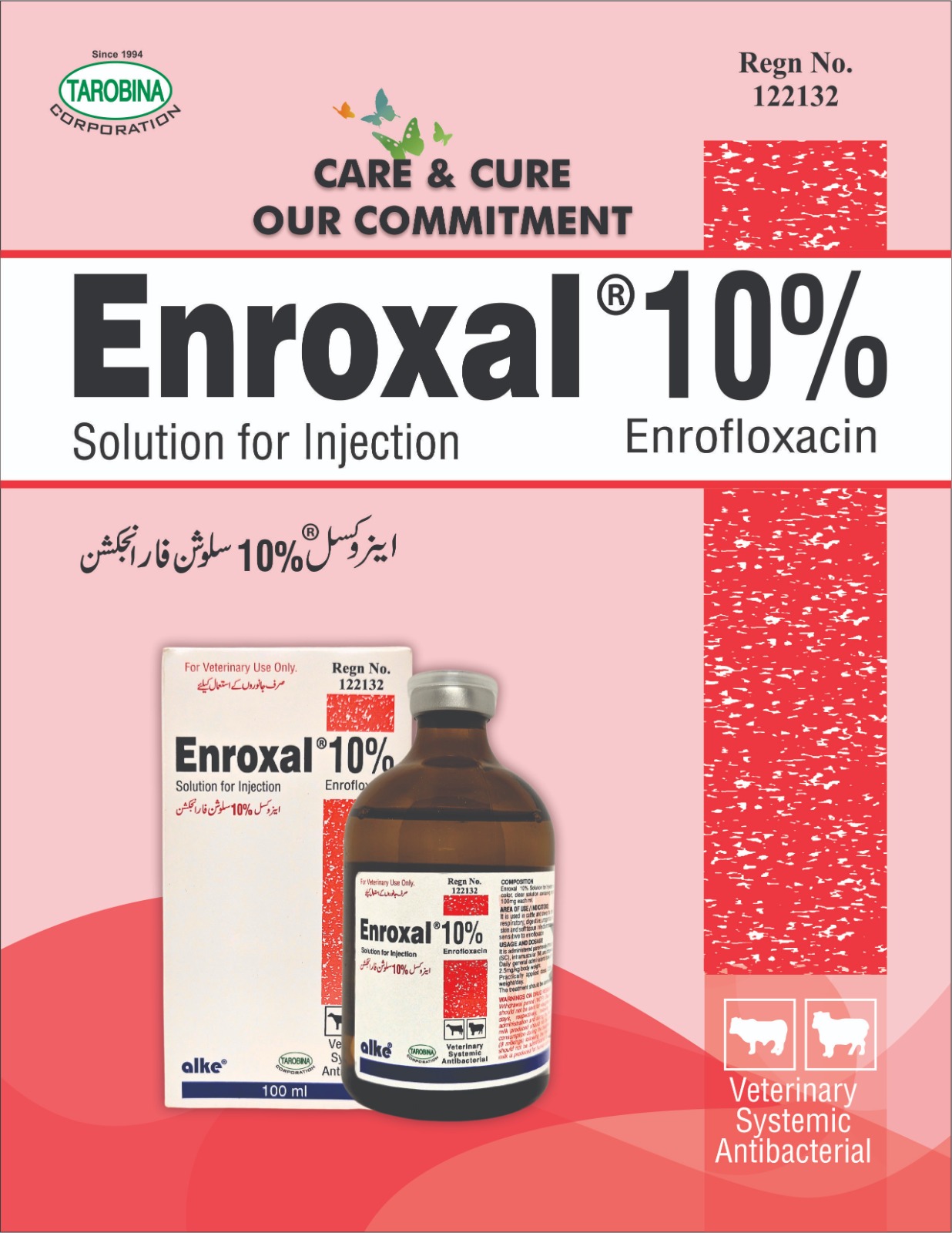Enroxsel-10 Injection