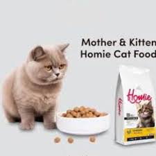 Homie Super Premium Low Grain Kitten And Mother Cat Food ΓÇô Chicken