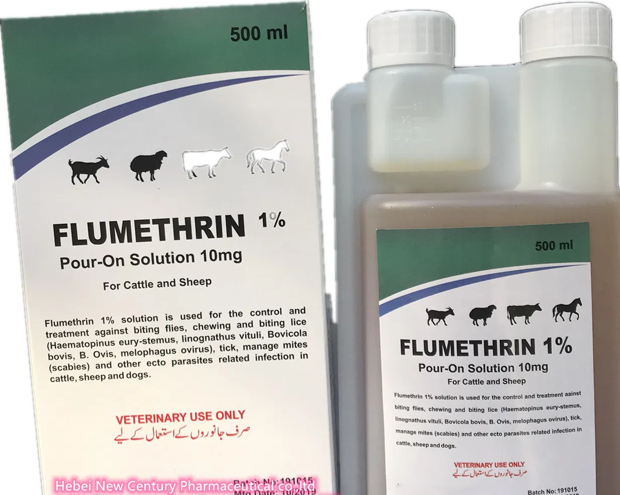 Flumethrine 1%