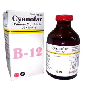 Cynaofar B12 injection 