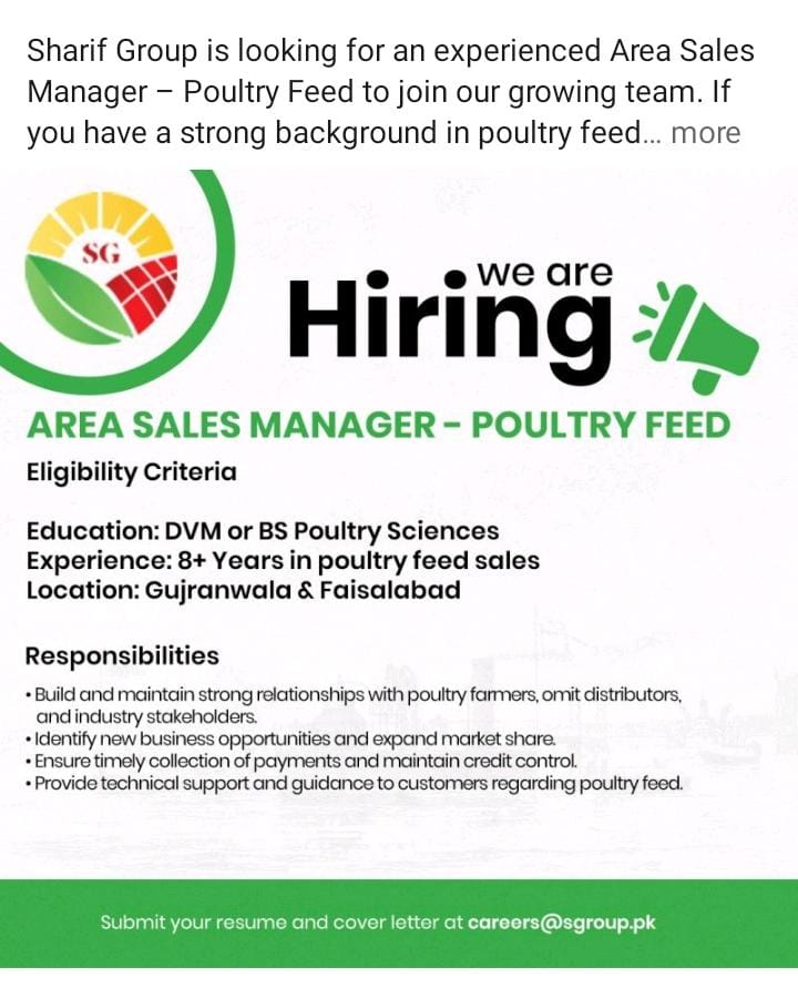 Area Sales Manager ΓÇô Poultry Feed