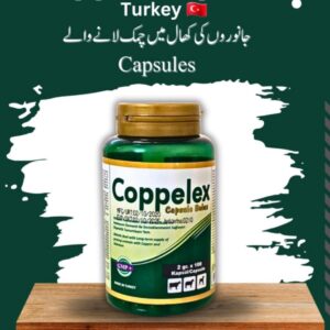 COPPER CAPSULE