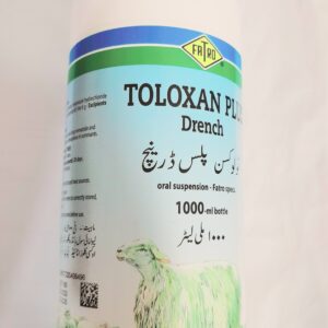 Toloxon plus drench