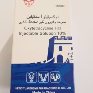 Oxytetracycline 10%