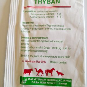 Tryban Powder