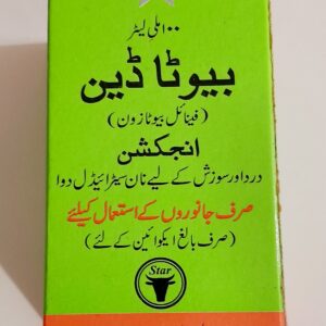 Butadin Injection 100 ml