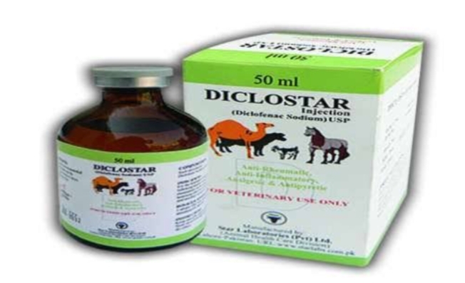 Diclostar Super Injection 