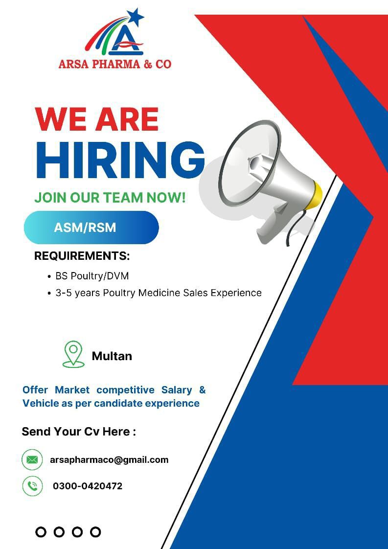 Hiring ASM/RSM ΓÇô Poultry Medicine Sales (Multan)