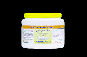 ERYTHROFAS PLUS  POWDER