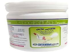 CocoPlus Oral Powder.