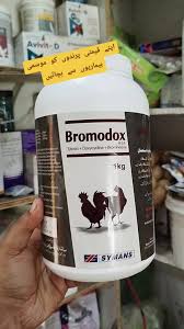BROMODOX WSP 1 KG