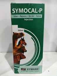 Symocal-P