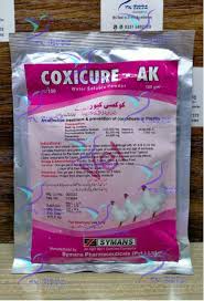 Coxicure AK Powder 100 g