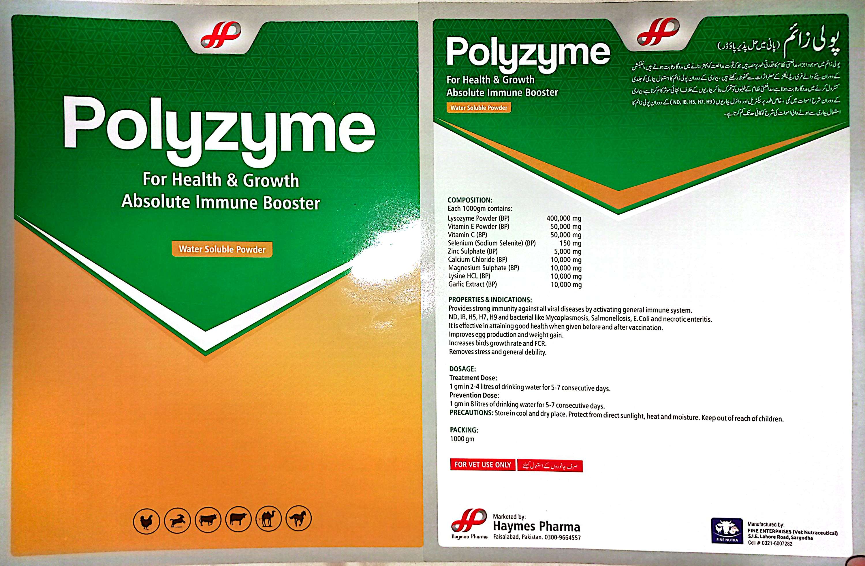 Polyzyme