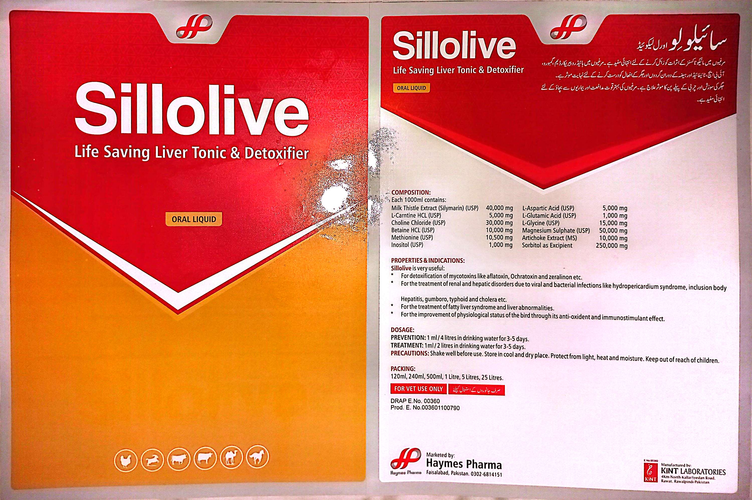 Sillolive Life Saving Liver Tonic & Detoxifier Oral Liquid
