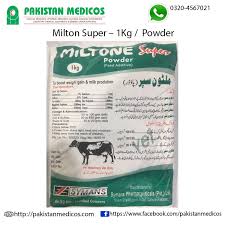 Miltone SUPER  ΘêÑ∩┐╜1Kg Powder