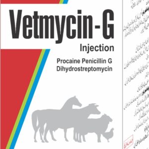 Vetmycin
