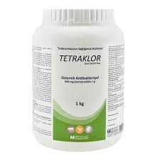 Tocomycin Super Injection ΘêÑ∩┐╜100ml