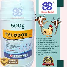 Tylodox Powder - 500gm