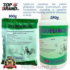TYLOFURCIN POWDER 250gm